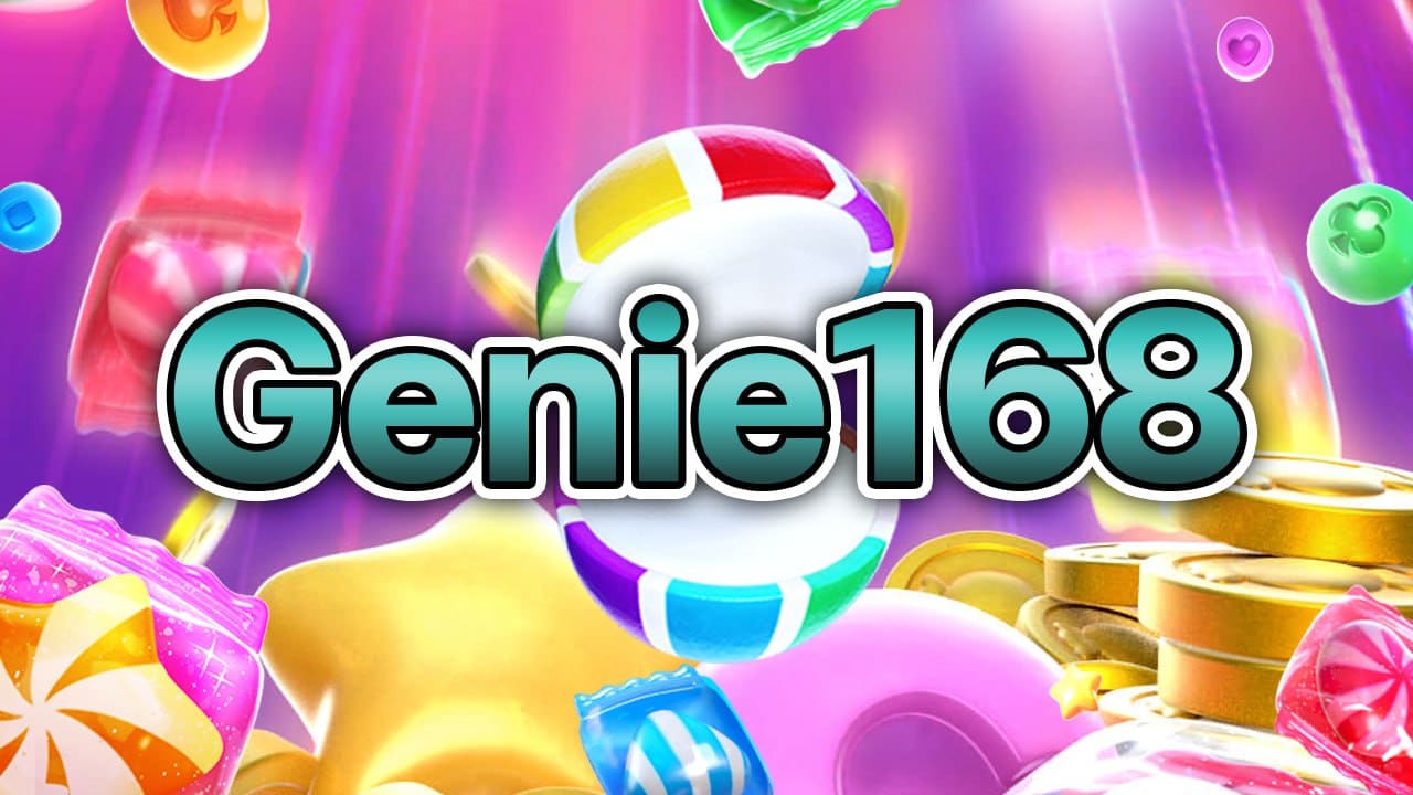 Genie168